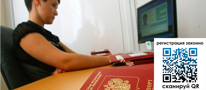 форма 3 в Вязьме